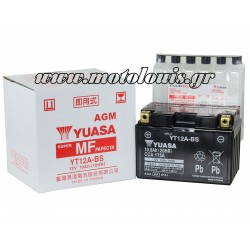 Μπαταρία Yuasa YT12A-BS (YTZ12S) Μπαταρία Yuasa YT12A-BS (YTZ12S)